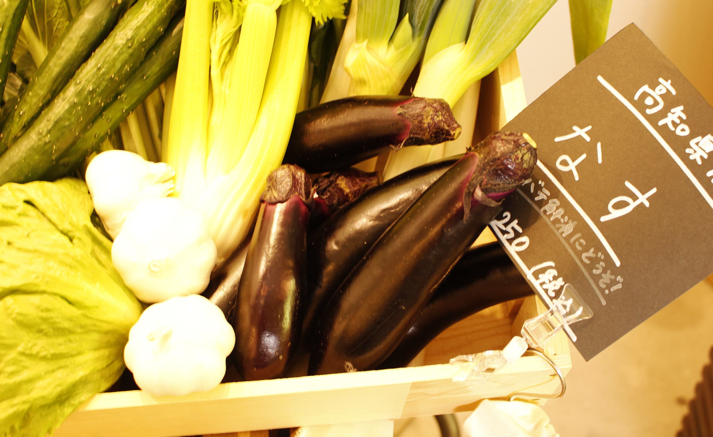 le_potager003_20210212205920882.jpg